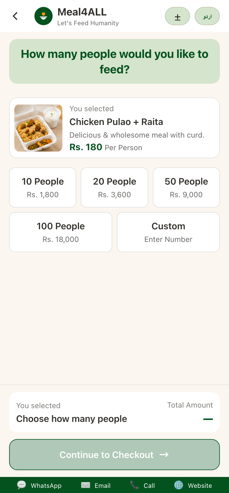 Screen asking how many people to feed, with preset headcounts and the resulting total in rupees.